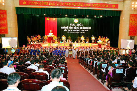 Đại hội đại biểu Mặt trận Tổ quốc Việt Nam tỉnh Ninh Bình lần thứ XI, nhiệm kỳ 2019 - 2024