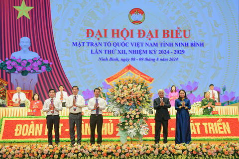Đại hội đại biểu Mặt trận Tổ quốc Việt Nam tỉnh Ninh Bình lần thứ XII, nhiệm kỳ 2024 - 2029