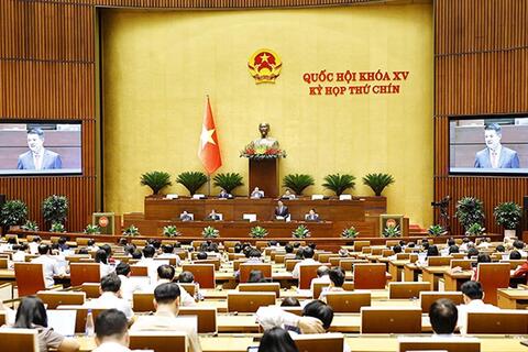 Đề cương tuyên truyền kết quả kỳ họp lần thứ 9, Quốc hội khoá XV