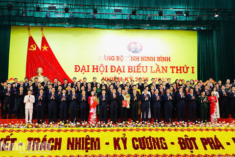 Cuộc thi trực tuyến “Tìm hiểu về Đại hội đại biểu Đảng bộ tỉnh Ninh Bình lần thứ I, nhiệm kỳ 2025-2030’’