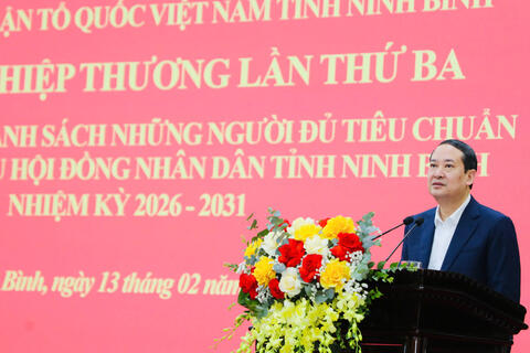 Thống nhất danh sách 142 người đủ tiêu chuẩn ứng cử đại biểu HĐND tỉnh nhiệm kỳ 2026 - 2031