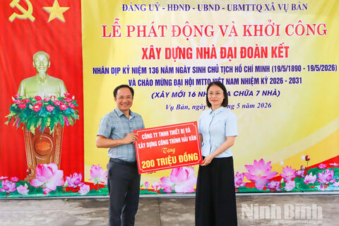 Xã Vụ Bản phát động và khởi công xây dựng nhà "Đại đoàn kết"