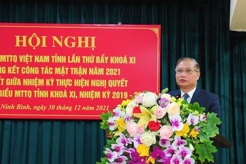 Hội nghị lần thứ bảy, Ủy ban MTTQ Việt Nam tỉnh khóa XI