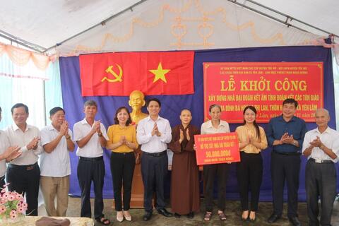 Khởi công xây dựng nhà Đại đoàn kết cho hộ nghèo, tại xã Yên Lâm