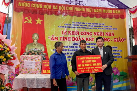 Khởi công xây nhà đại đoàn kết cho hộ nghèo tại xã Khánh Tiên,  huyện Yên Khánh