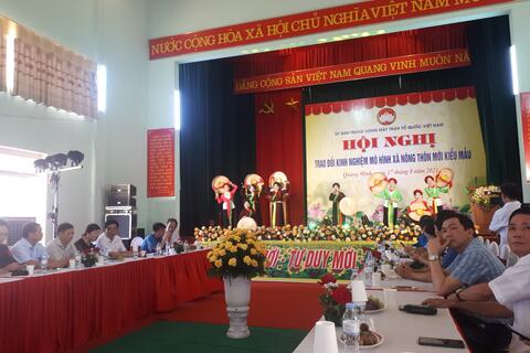 MTTQ tỉnh Ninh Bình dự tọa đàm về nâng cao hiệu quả công tác giám sát của MTTQ trong xây dựng nông thôn mới tại tỉnh Bắc Giang