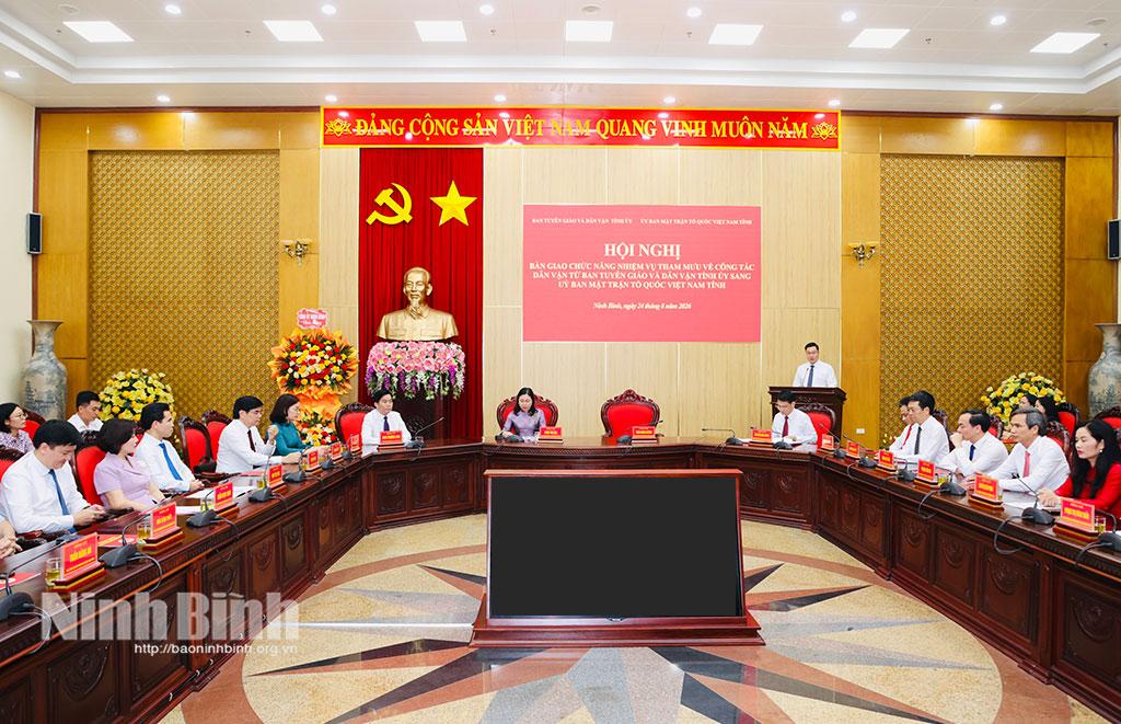 Quang cảnh hội nghị.