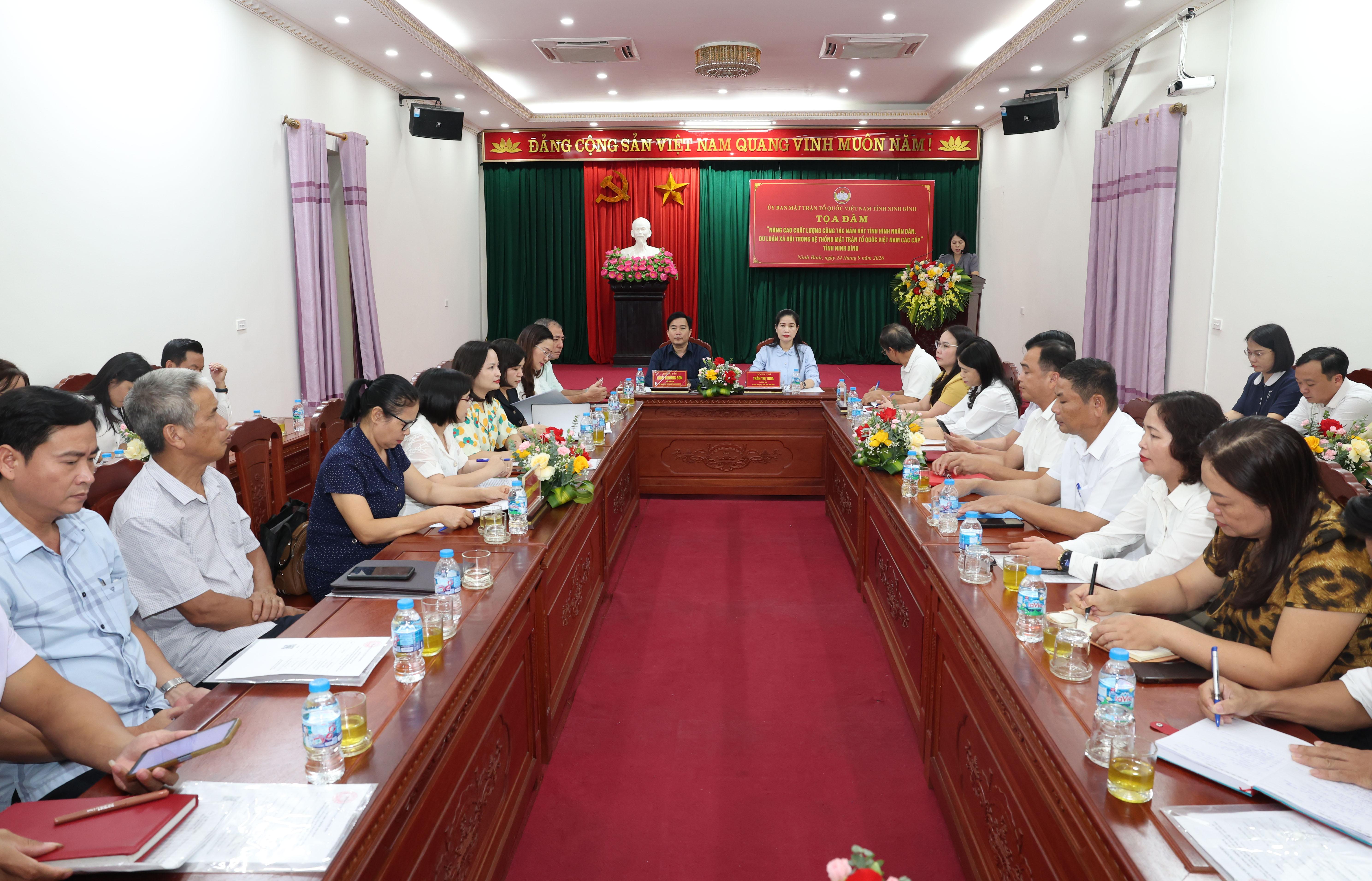 Quang cảnh tọa đàm.
